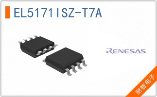 EL5171ISZ-T7A