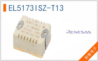 EL5173ISZ-T13