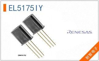 EL5175IY