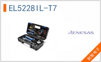 EL5228IL-T7