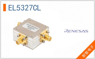 EL5327CL