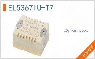 EL5367IU-T7