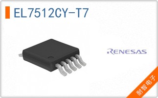 EL7512CY-T7
