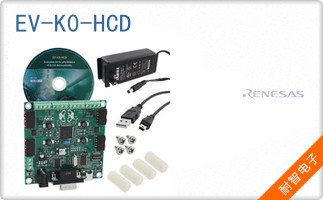 EV-K0-HCD