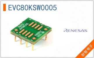 EVC80KSW0005