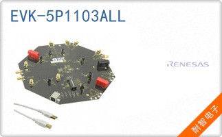 EVK-5P1103ALL