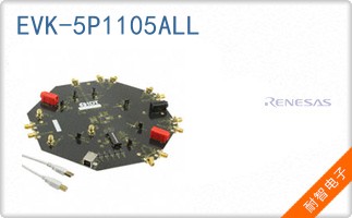 EVK-5P1105ALL