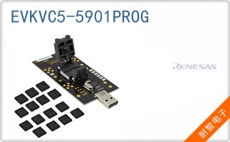 EVKVC5-5901PROG