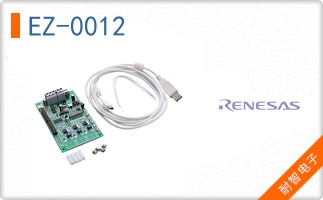 EZ-0012