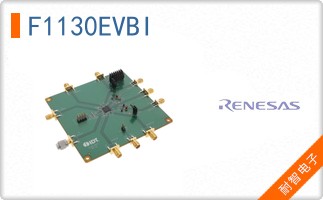 F1130EVBI