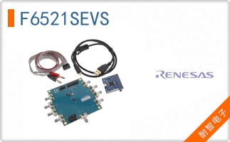 F6521SEVS