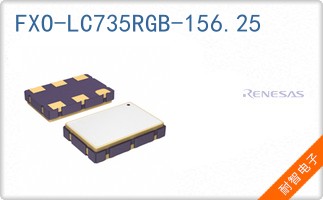FXO-LC735RGB-156.25
