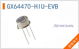 GX64470-HIU-EVB