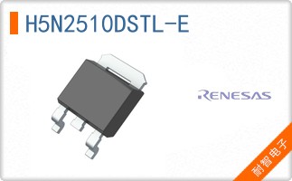 H5N2510DSTL-E