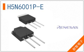 H5N6001P-E