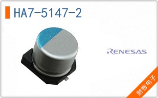HA7-5147-2