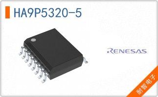 HA9P5320-5