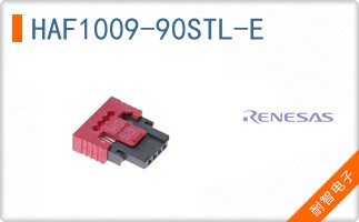 HAF1009-90STL-E