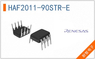 HAF2011-90STR-E