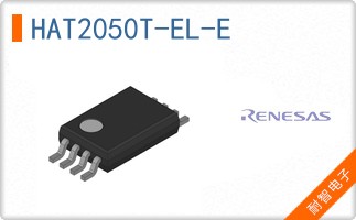 HAT2050T-EL-E