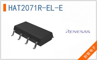 HAT2071R-EL-E