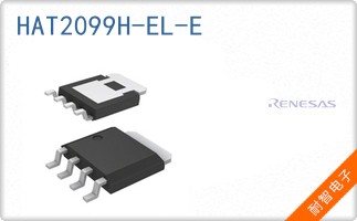 HAT2099H-EL-E��ͼƬ