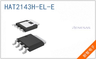 HAT2143H-EL-E