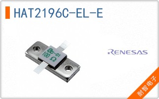 HAT2196C-EL-E