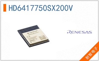 HD6417750SX200V