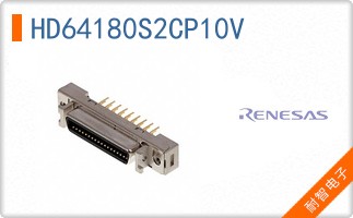 HD64180S2CP10V
