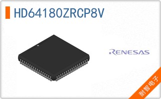 HD64180ZRCP8V