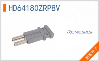 HD64180ZRP8V