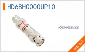 HD68HC000UP10