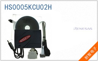 HS0005KCU02H
