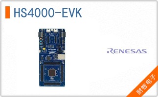 HS4000-EVK
