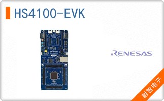 HS4100-EVK