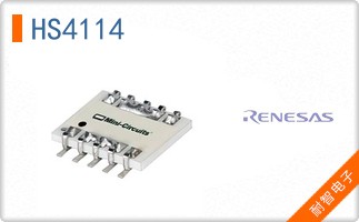 HS4114