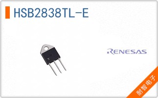 HSB2838TL-E