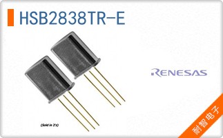 HSB2838TR-E