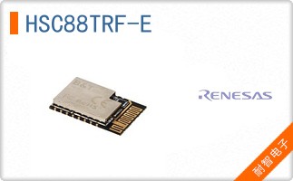 HSC88TRF-E
