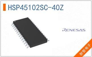 HSP45102SC-40Z