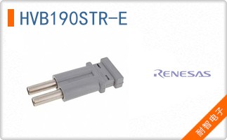 HVB190STR-E