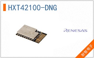 HXT42100-DNG