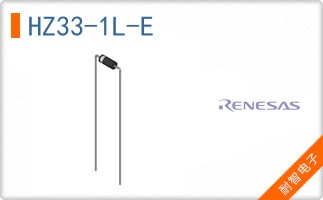 HZ33-1L-E