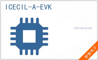 ICECIL-A-EVK