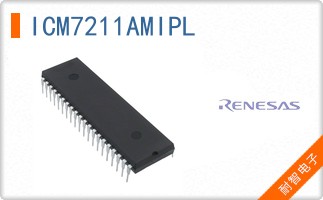 ICM7211AMIPL