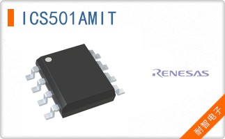 ICS501AMIT