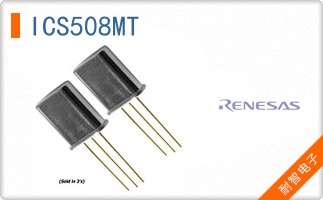 ICS508MT