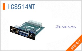 ICS514MT