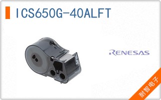 ICS650G-40ALFT